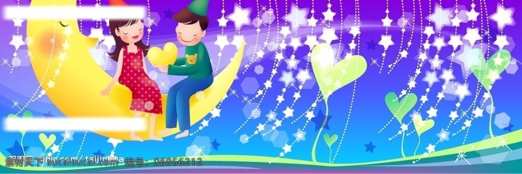 坐在 月亮 上 小孩子 韩国 儿童 卡通 矢量 矢量人物 儿童幼儿 矢量图库