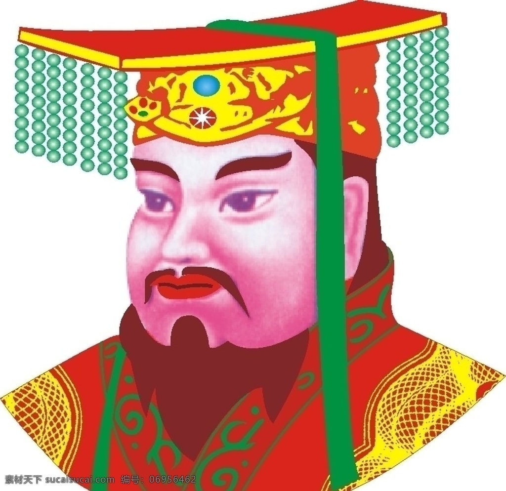 玉皇大帝 玉帝 其他人物 矢量人物 矢量