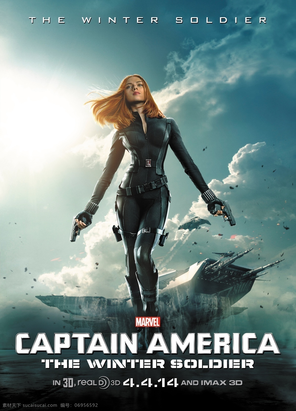 3d电影 分层 电影素材 人物 影讯 源文件 最新电影海报 美国队长2 captain america 美国队长 美国队长海报 科幻电影 美国电影 冬日战士 酷寒战士 冬兵 分层海报 克里斯埃文斯 斯嘉丽约翰逊 塞巴斯蒂安 斯坦 安东尼麦凯 海莉阿特维尔 psd源文件