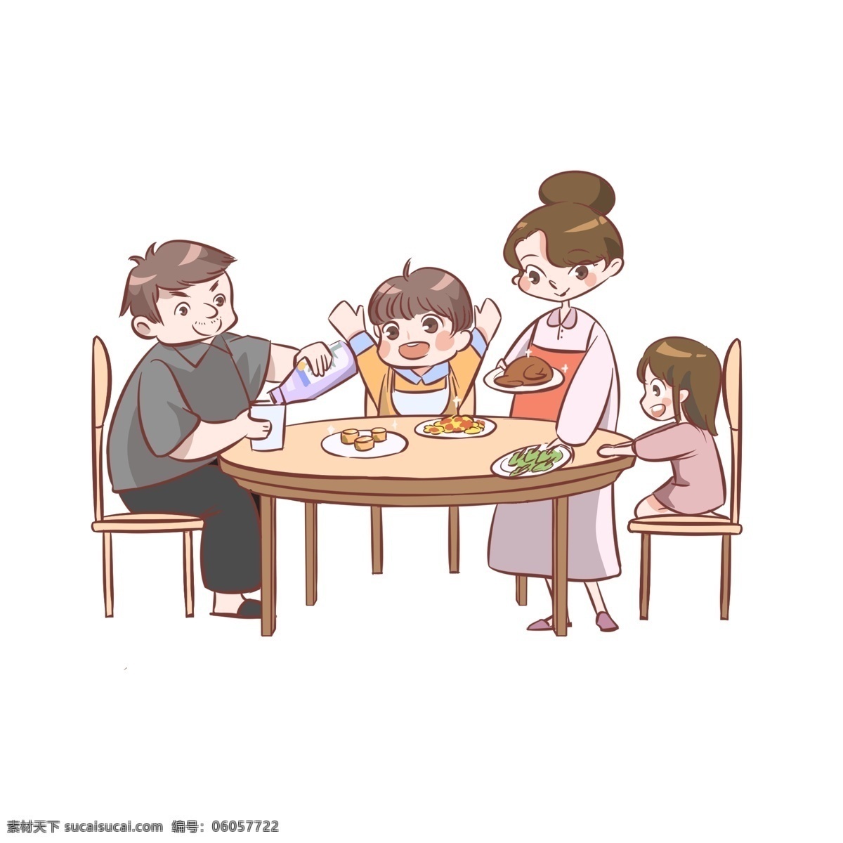 中秋节 合家 团圆 可爱 元素 合家团圆 小清新 吃饭 节日元素