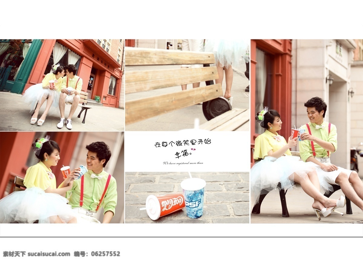 婚纱模版 婚纱摄影模板 时尚婚纱 写真模版 2014 婚纱 写真 模版 个性婚纱模版 外景影楼模版 英文字母模版 韩式模版 欧式模版 psd源文件 儿童 相册 模板