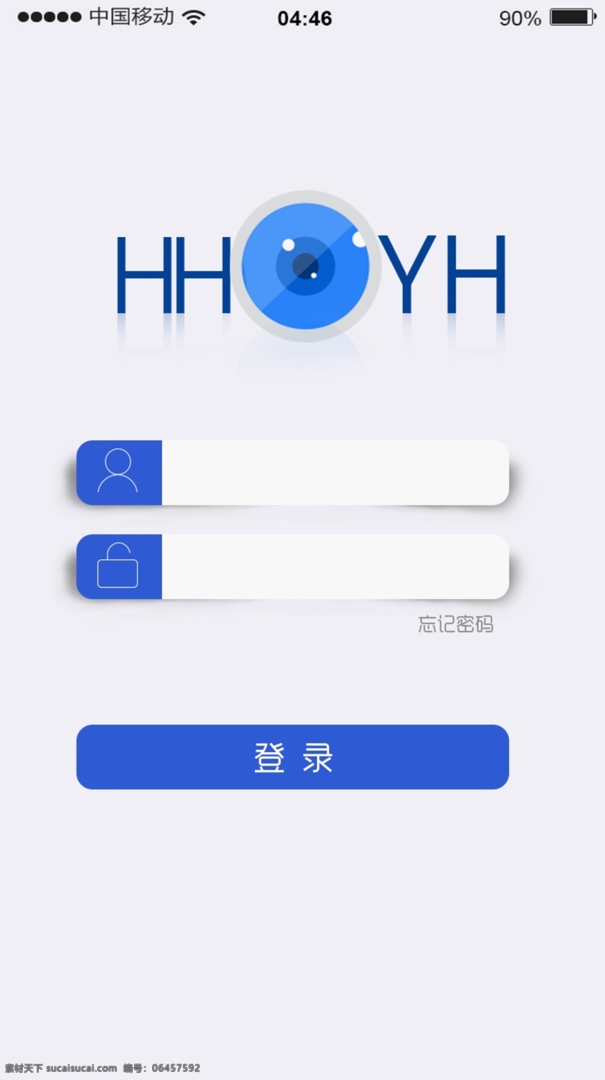 手机登录界面 简洁 登录界面 手机app app 登录 界面 ui设计 物流系统 界面设计 仓储 系统 蓝色手机界面 国外手机界面 移动界面设计 交互设计 手机界面