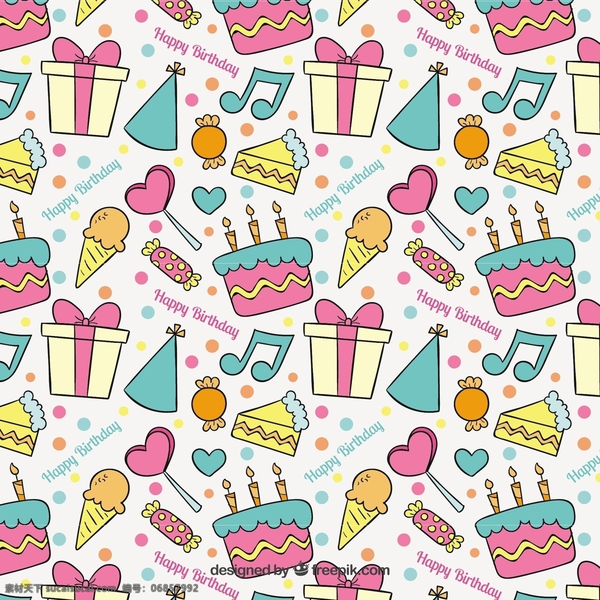 手绘 彩色 生日 图案 生日快乐 手 蛋糕 礼品 手画 快乐 糖果 庆典 丰富多彩 生日蛋糕 手工画 画 美味 白色