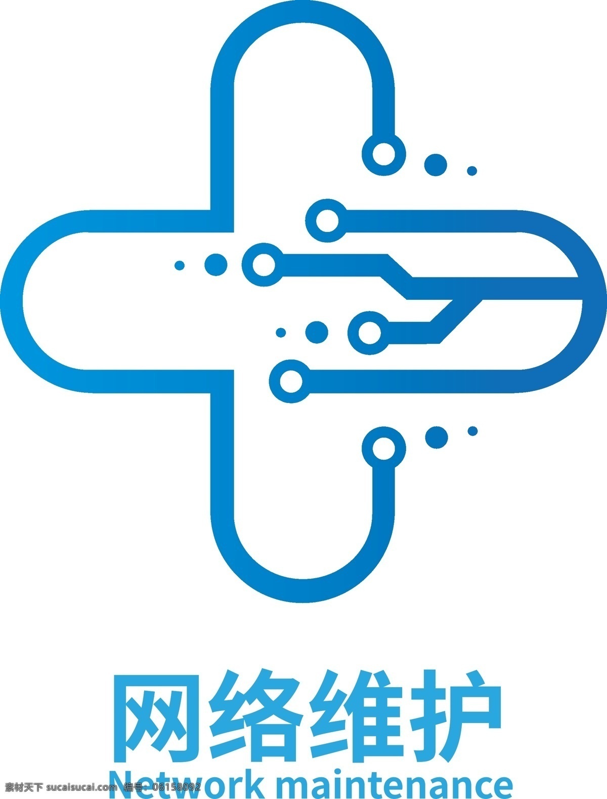 网络维护 中心 logo 标志 网络维修 网络安全 科技 it 计算机