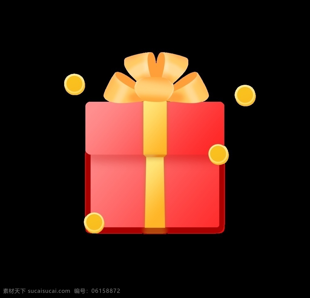 礼物盒图片 礼物盒 礼物 礼品 礼物素材 共享素材