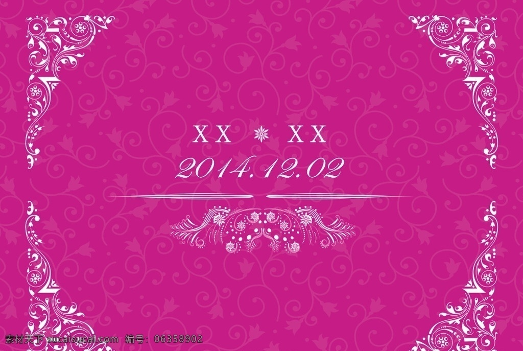 桃红色 婚庆 传统 婚庆设计 主背景设计 复古花纹 展板模板