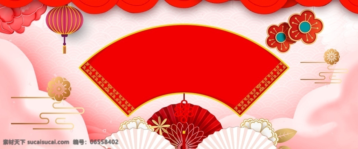 新年 剪纸 风 猪年 微 立体 花卉 背景 剪纸风 促销背景 微立体花卉 灯笼 古典底纹 春节 2019 中国风