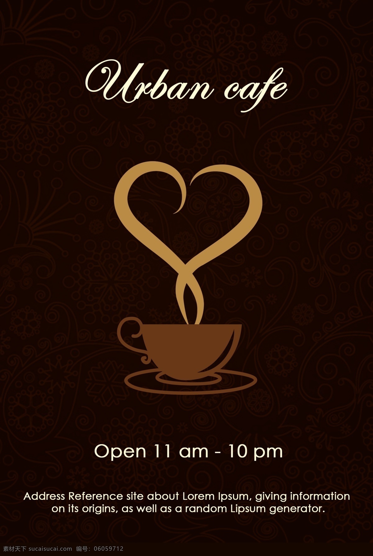 咖啡厅海报 咖啡店传单 咖啡 咖啡店 咖啡馆海报 咖啡馆传单 咖啡杯子矢量