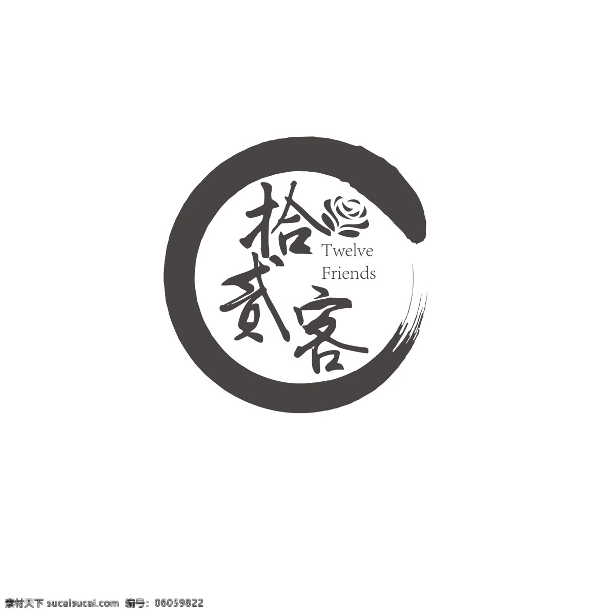 花卉 logo 水墨 花朵 简约 标志图标 其他图标