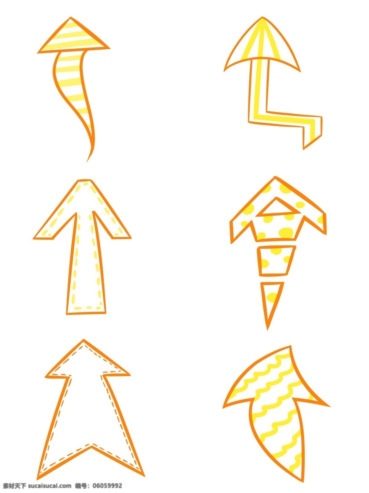 简 笔画 箭头 扁平化 商用 元素 指向箭头 简笔画 黄色 橘色