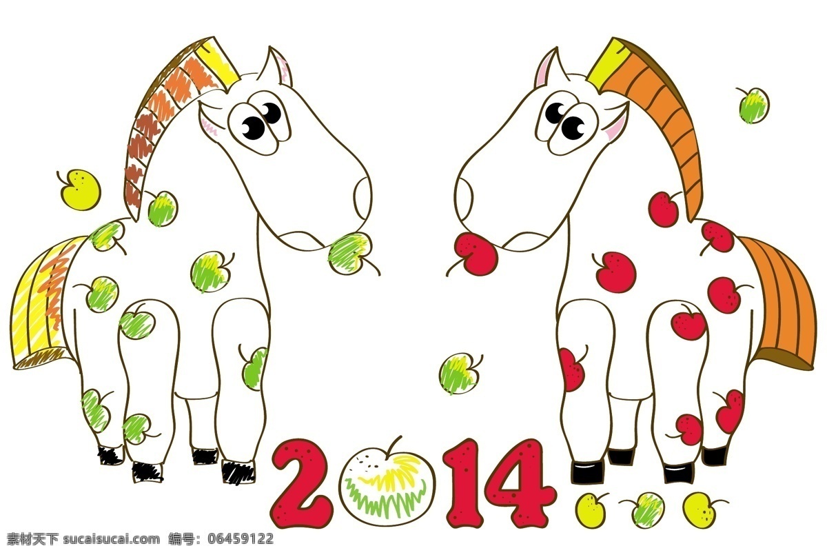 手绘 有趣 马 2014 矢量 矢量素材
