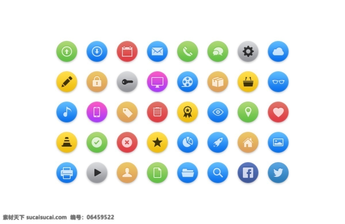 彩色 矢量 扁平 风格 图标 ui 手机 原创