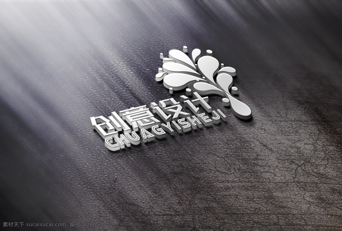 标识样机 logo样机 浮雕logo logo效果 logo 效果图 样机logo 高档logo 立体logo 手绘logo 高档 样机 标志 logo素材 高端 vis样机 vi智能贴图 广告样机 智能样机 智能 贴图 样机贴图 logo贴图 vi设计