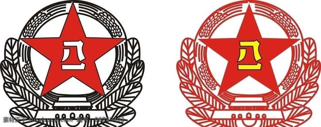八一军徽 logo 公共标识标志 标志图标