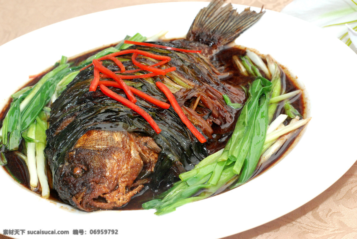 葱烤鲫鱼 葱 烤 鲫 鱼 餐饮美食 传统美食