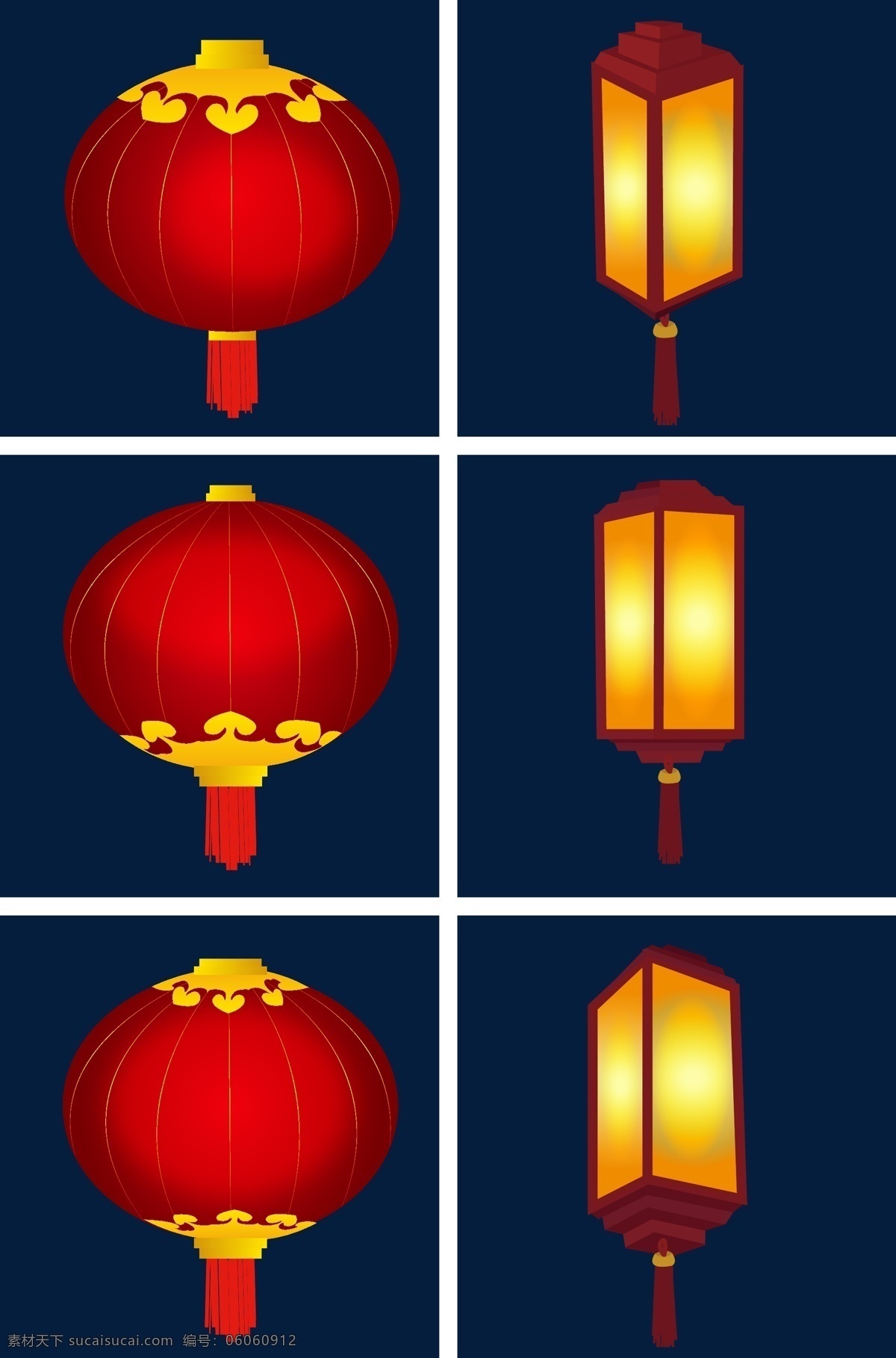 喜庆 复古 红灯笼 矢量图 大红色 中国红 中国风 黄色灯 圆形灯笼 长方形灯笼 各个角度摆放 2018 过年 喜迎春节