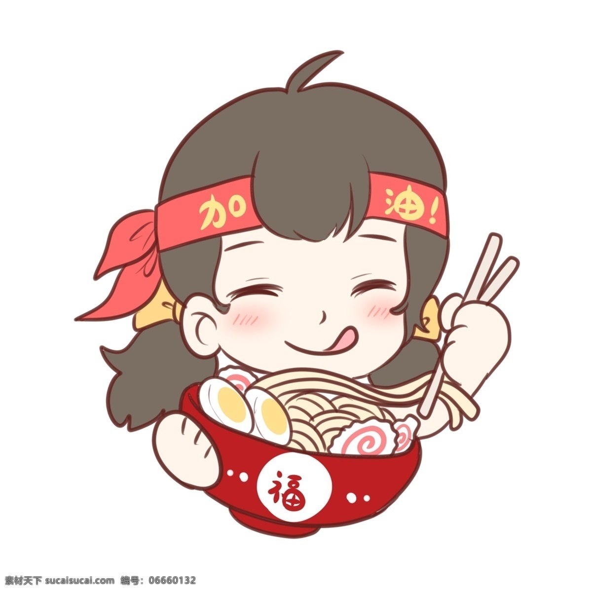 考试 前 补充 营养 女孩 美味 拉面 高考冲刺 高考 卡通 可爱 萌系 动漫 二次元 小清新 漫画 简约风格 创意 简单