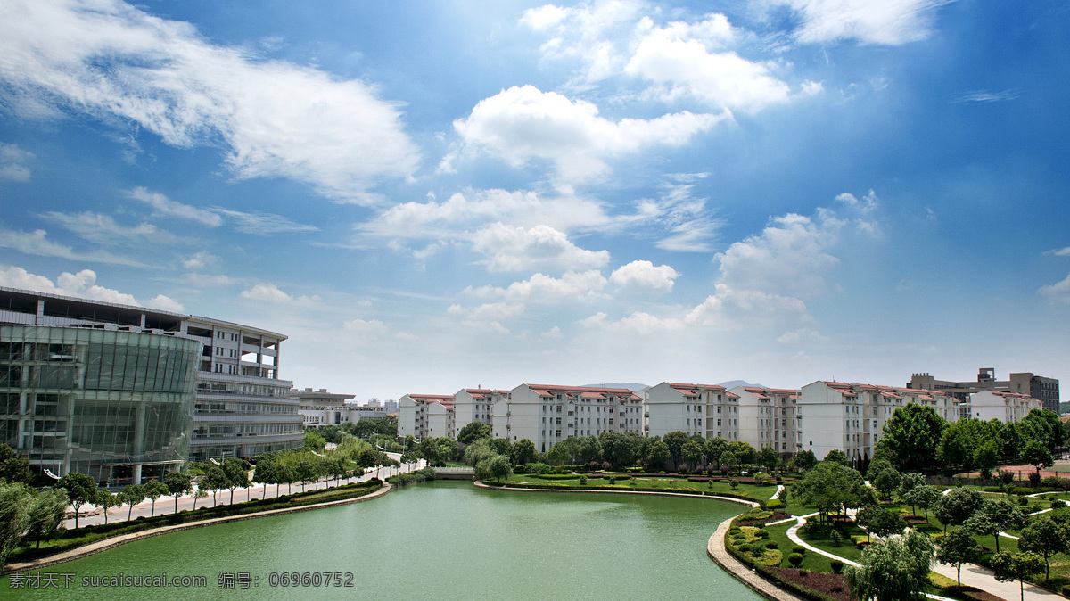 南京财经大学 湖水 学校 阳光 云层 图书馆 建筑景观 自然景观