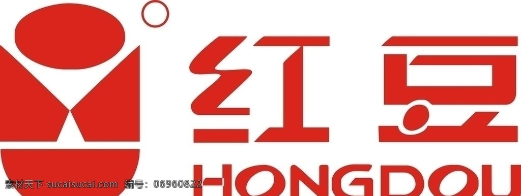 红豆logo 红豆 logo 企业 标志 标识标志图标 矢量