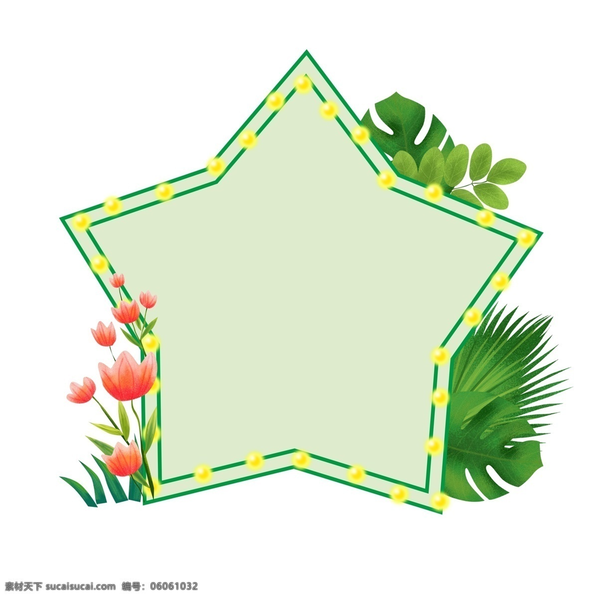 绿色 五角星 植物 边框 几何图形 绿色边框 绿植 叶子 花 灯光 光感 植物边框 海报装饰 手绘