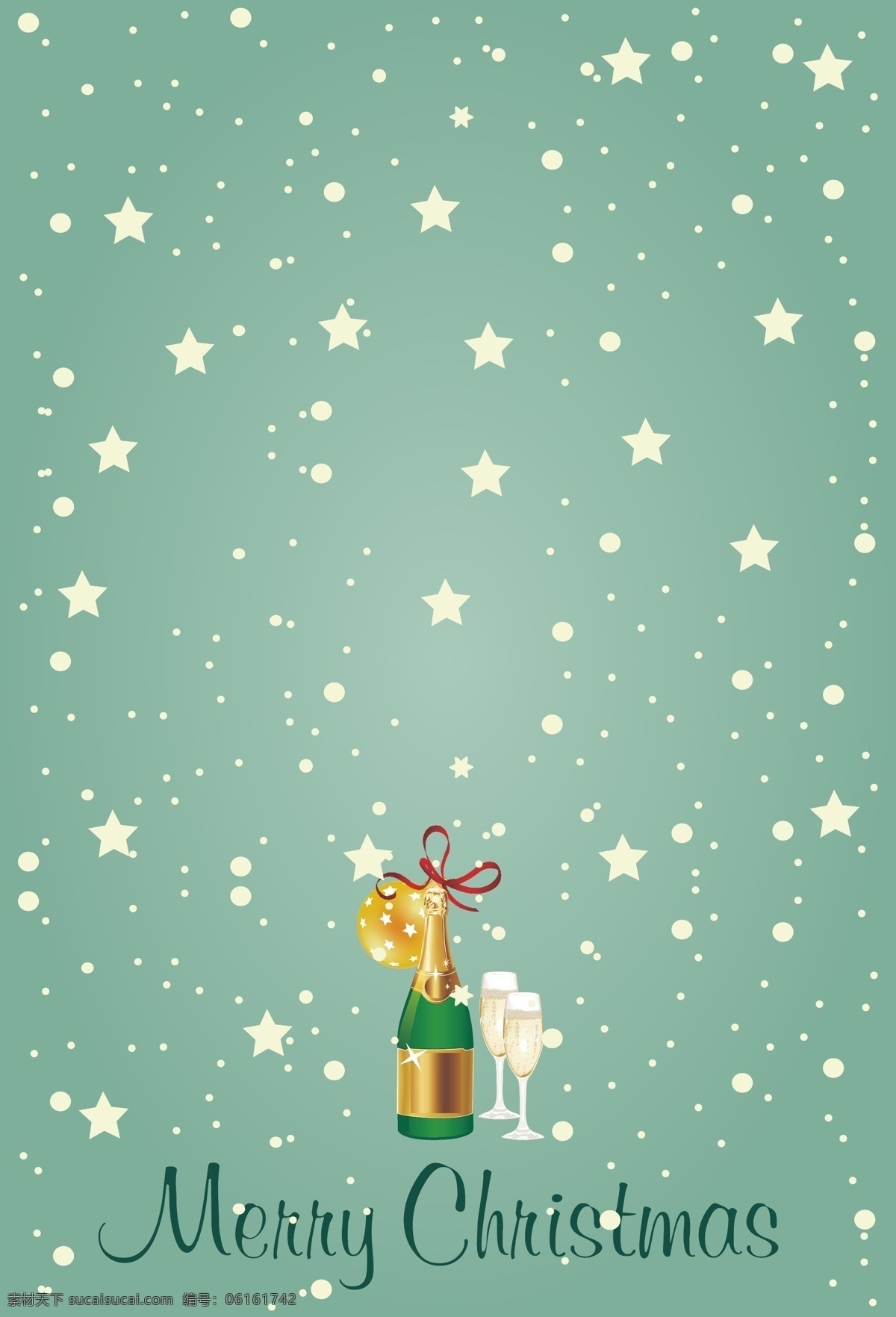 星星 啤酒 酒杯 绿豆 灰 圣诞 海报 背景 浪漫 梦幻 绿豆灰 矢量 幸福