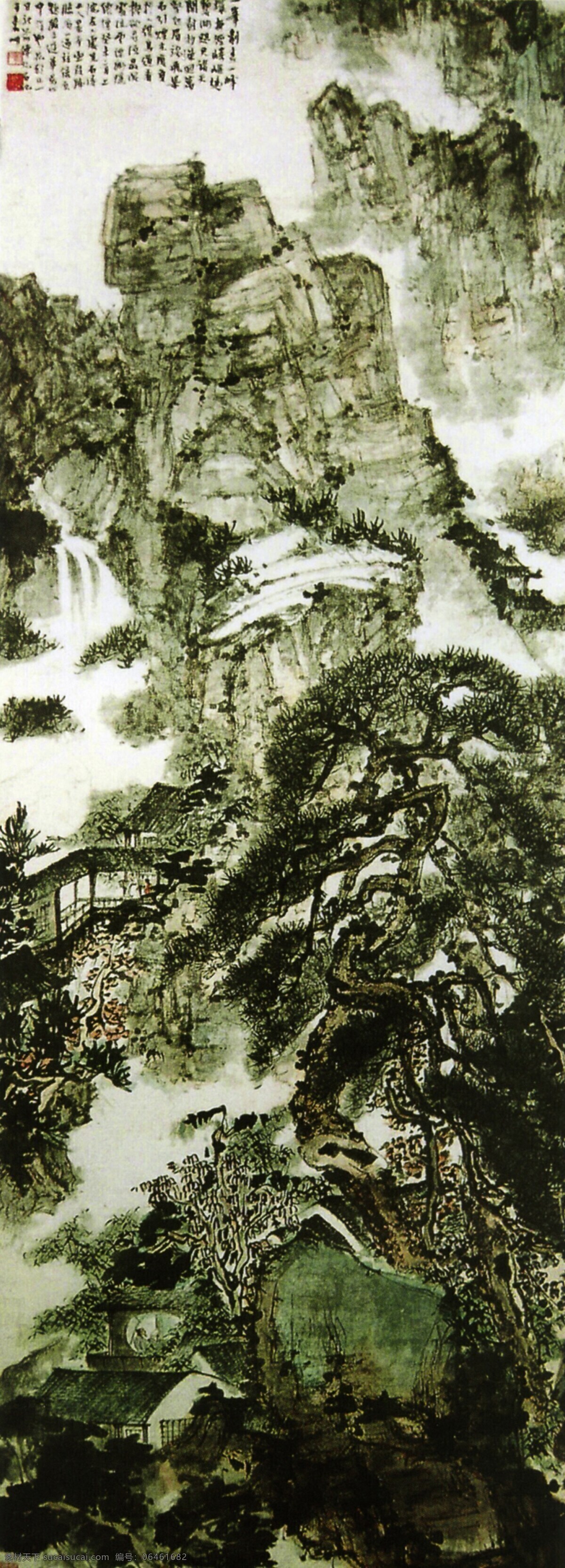 仿石 涛 山水 国画 山水画 水墨画 中国画 中国山水画 仿石涛山水 傅抱石 文化艺术