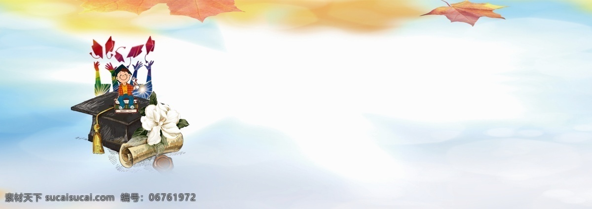 卡通 手绘 唯美 banner 背景 绿叶 简约 夏季促销 新品上市 水彩 风筝 夏季上新 电商促销