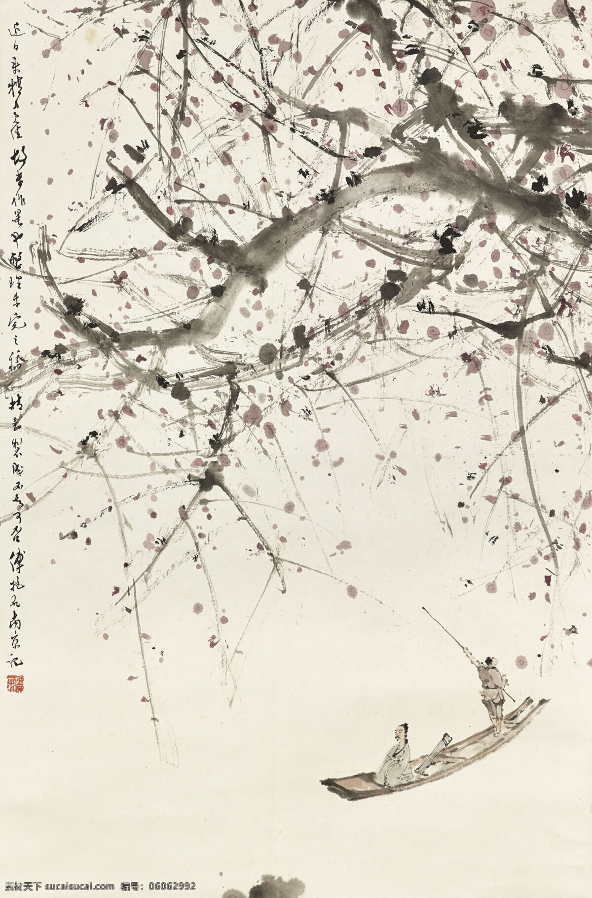 春游 傅抱石作品 梅花树下 江面 高士 泊船 中国古代画 中国古画 文化艺术 绘画书法