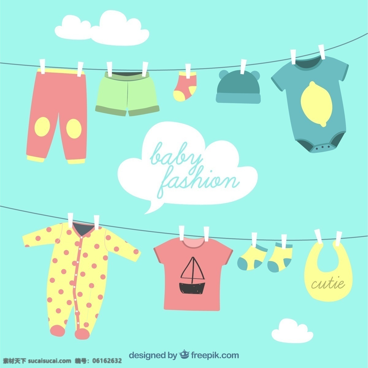婴儿 时尚 多姿多彩 小孩 五颜六色 孩子 衣服 风格 婴儿衣服 彩色的