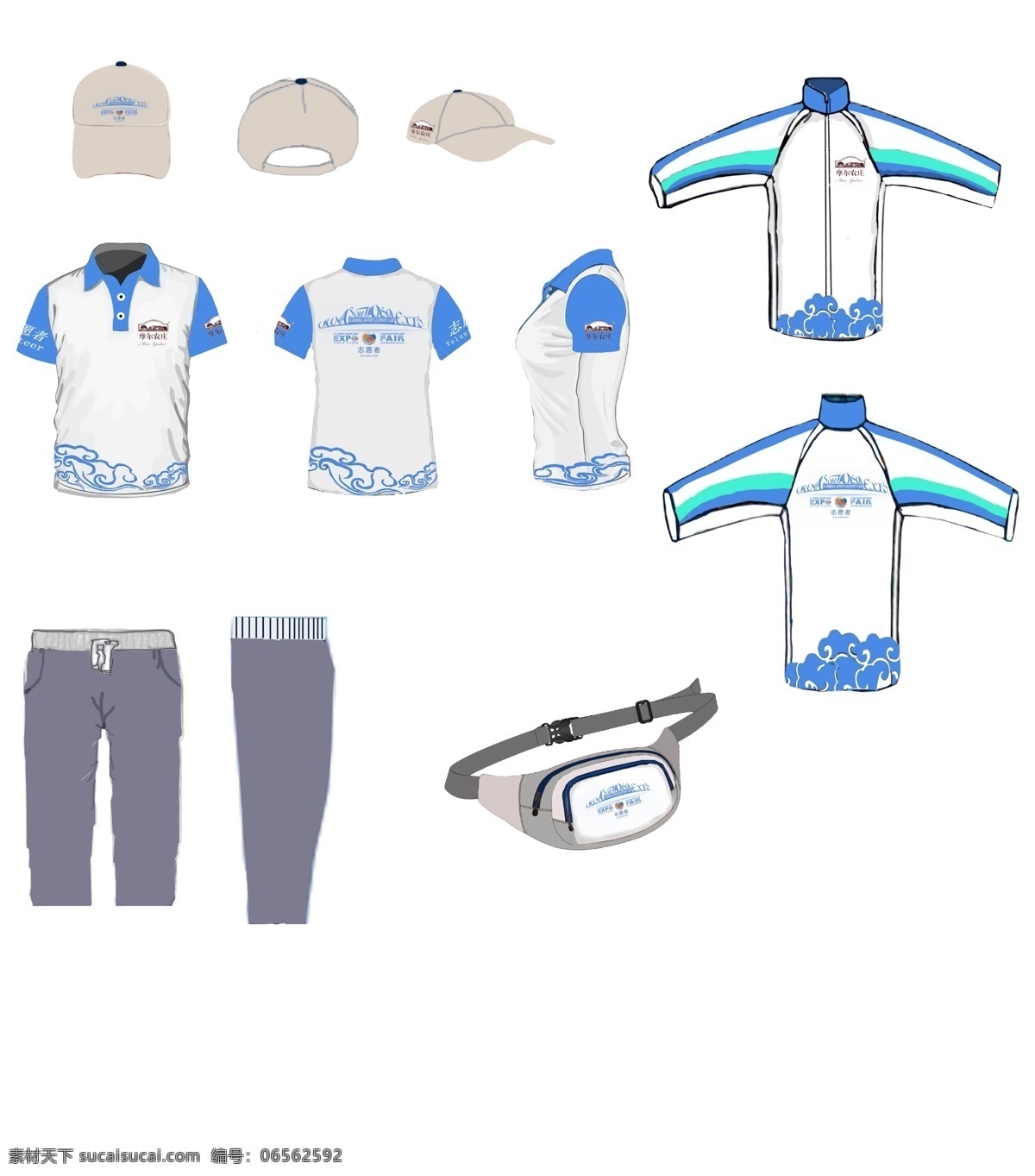 第三届 南博 会 志愿者 服装 原创 命 名为 云之南 采用 蓝白 相间 显得清新明朗 整套 包括 帽 字 子 t恤 外套 裤子 腰包 白色