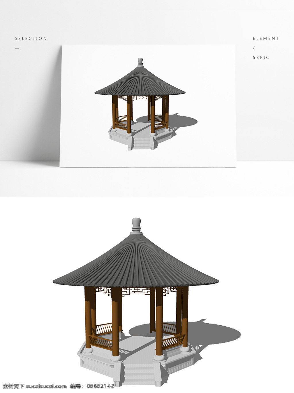 中式 攒 尖顶 亭子 模型 木结构 园林 瓦