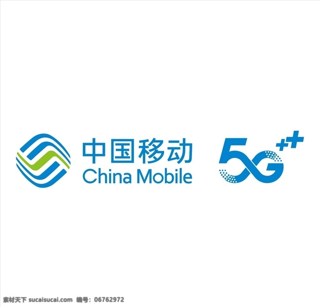 中国移动5g 中国移动 中国移动图标 中国移动标志 logo 中国移动五g 中国移动海报 矢量中国移动