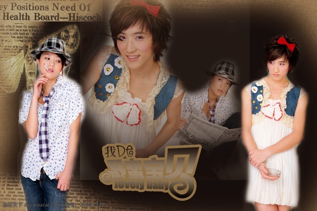 婚庆 模板 婚纱 写真 电子相册 片头 分层 源文件 婚礼模板 婚庆模板 婚庆片头模板 婚纱模板 女人 女性 写真集 写真模板 潘帕斯之舞 psd源文件 儿童 相册
