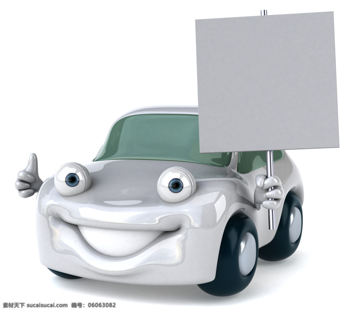 3d 3d设计 白板 高清图片 广告牌 卡通 空白 汽修 小汽车 设计素材 模板下载 小车 修理 维修 笑脸 矢量图