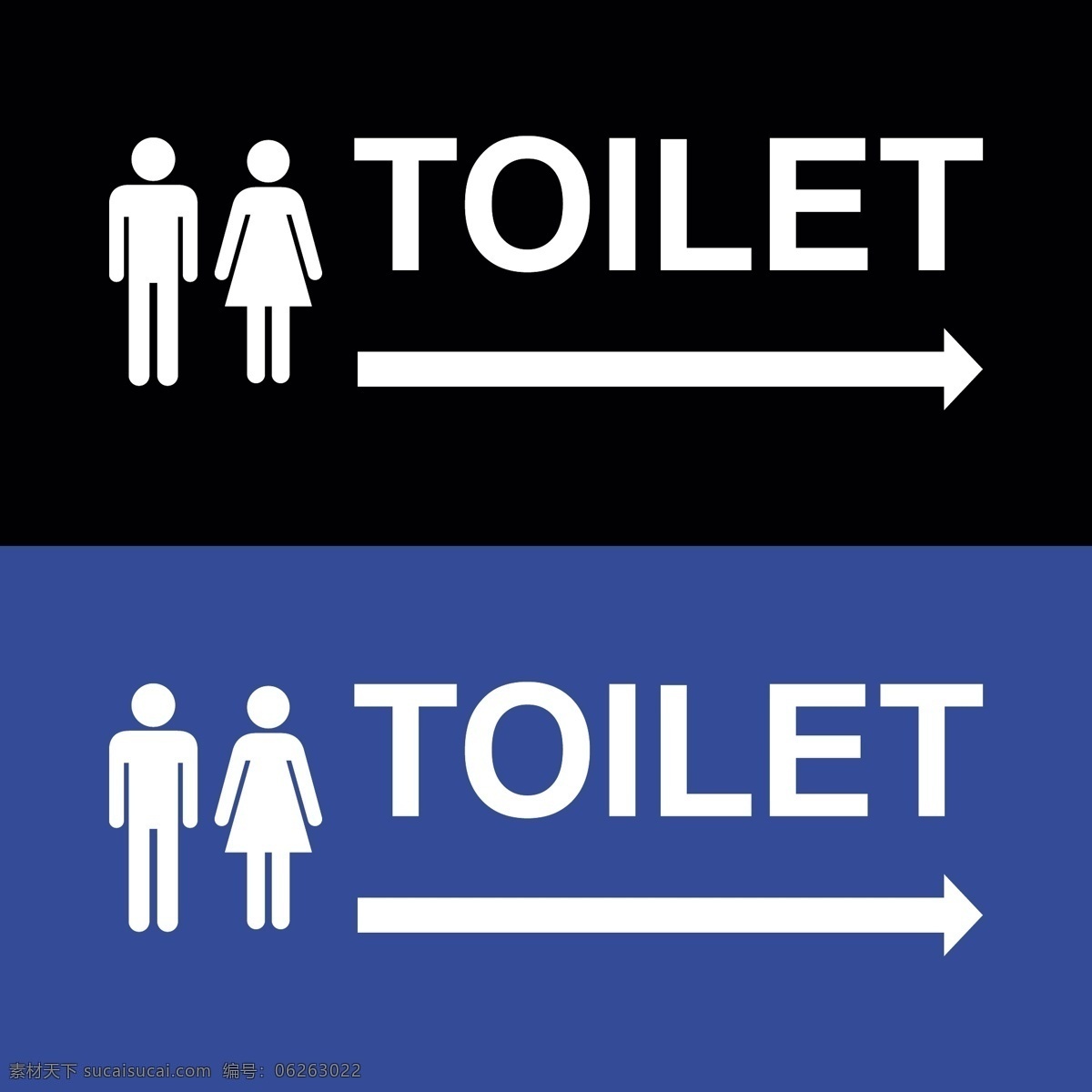 厕所标志 男女标志 淑女绅士标志 men women 公共标志 男女厕所标志 矢量 标志图标 公共标识标志