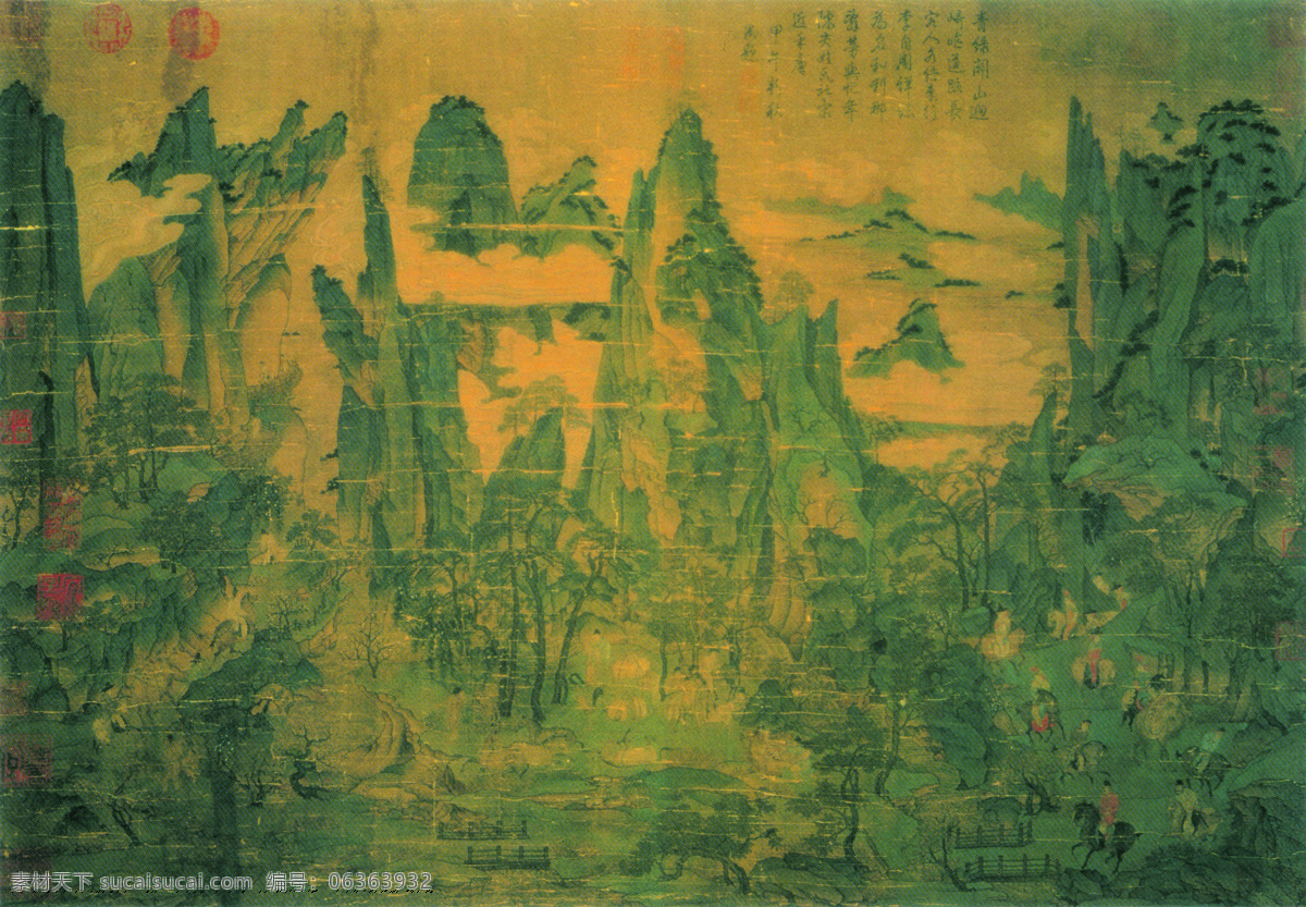 背景 风景 绘画书法 山水画 设计图库 书法 树林 水墨画 明皇 幸 蜀 图 设计素材 模板下载 明皇幸蜀图 中国工笔画 印章 李昭道 松树 文化艺术 家居装饰素材 雕刻 图案