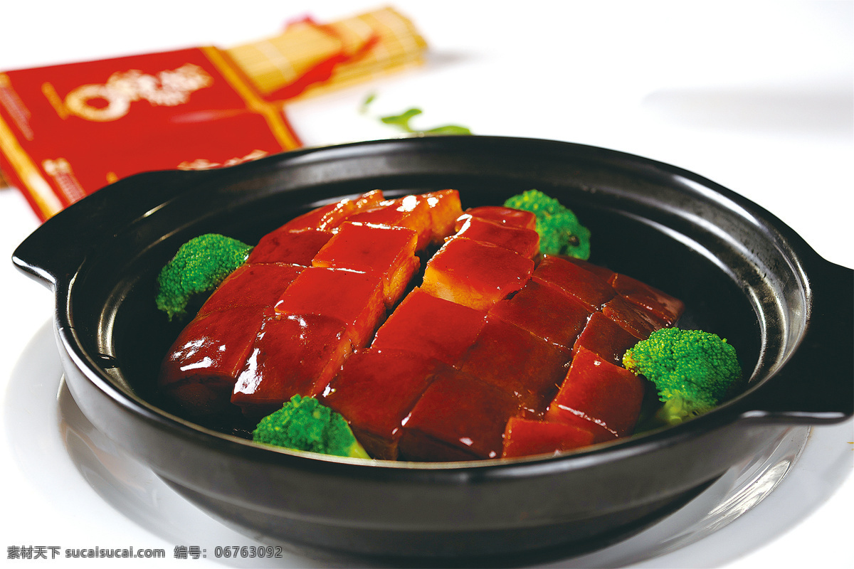 豆角干红烧肉 美食 传统美食 餐饮美食 高清菜谱用图