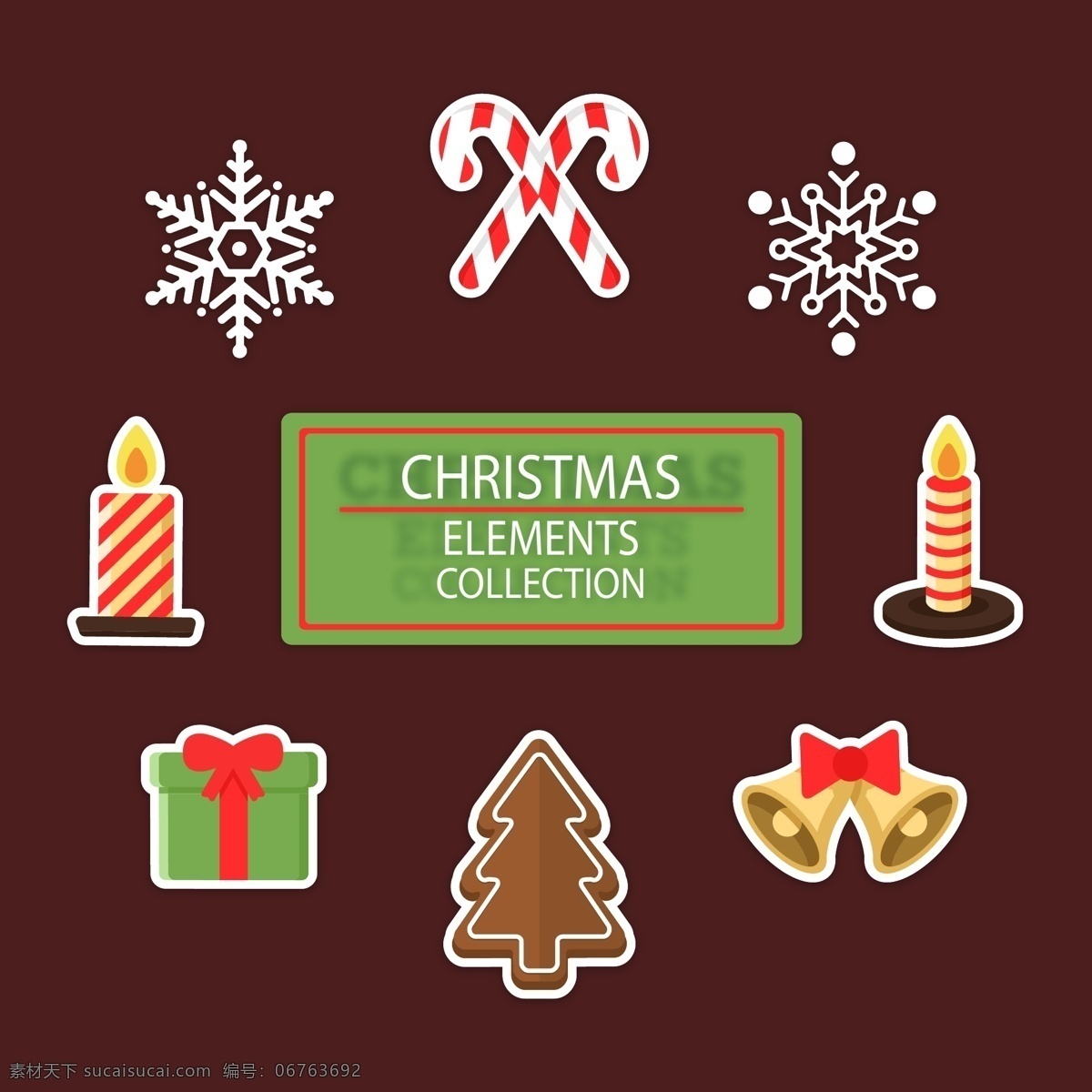 彩色 圣诞节 元素 雪花 圣诞树 礼物 蜡烛 糖果 铃铛 设计元素