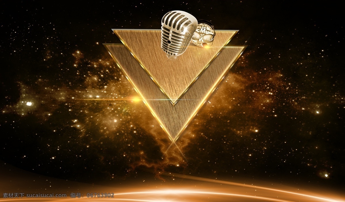 金色 星空 背景 banner 海报 黑色 光斑 金光 简约 梦幻 金沙 光 舞台 展台 喷溅 金 大气 精致 活动背景 首页背 激情 狂欢