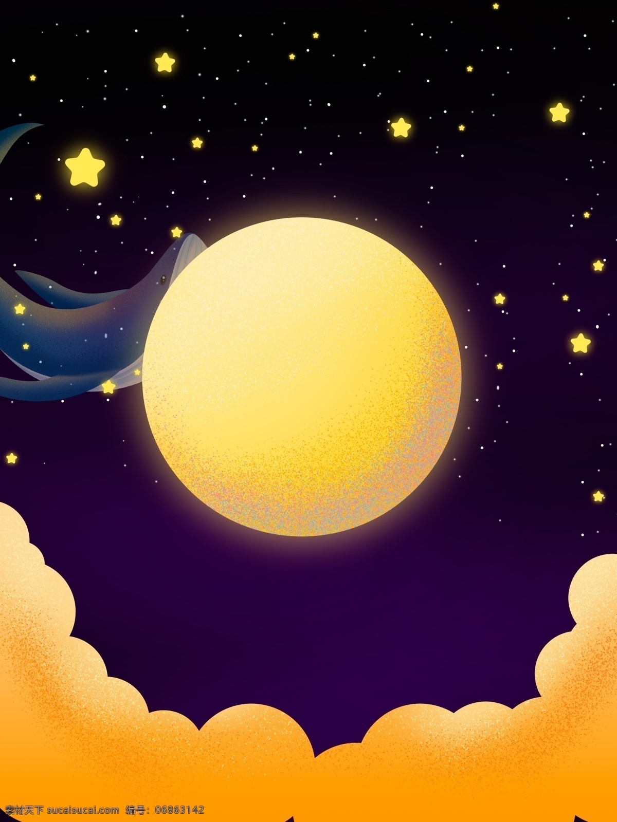 唯美 星空 圆月 鲸鱼 晚安 背景 晚安背景 星星 月亮 背景设计 通用背景 psd背景 背景展板 促销背景 背景展板图