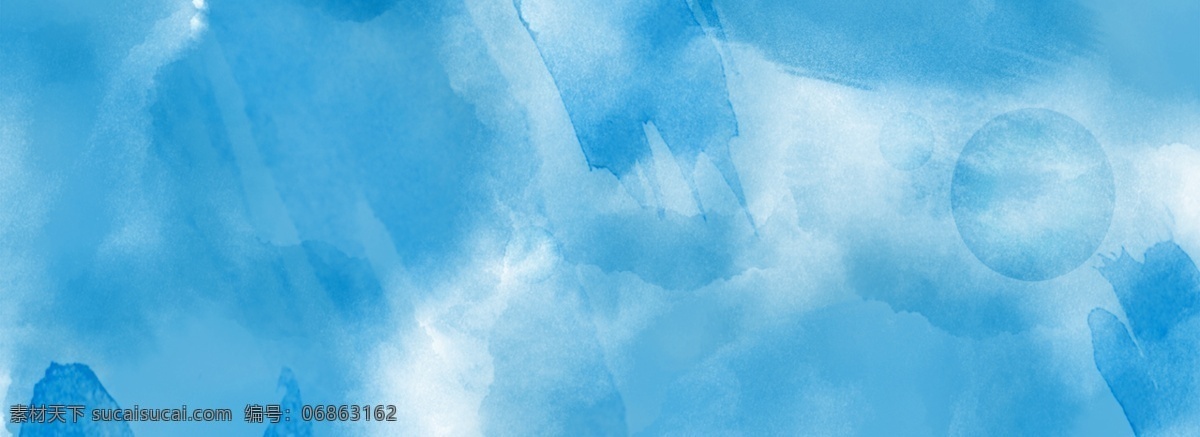 水彩 渐变 banner 背景 水彩手绘 水彩渐变 渐变质感 纹理 质感 蓝色