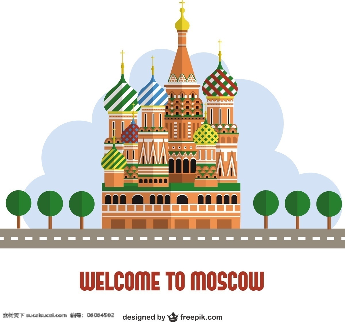 欢迎 莫斯科 旅游 城市 红色 广场 城堡 俄罗斯 旅游者 克里姆林宫 红场