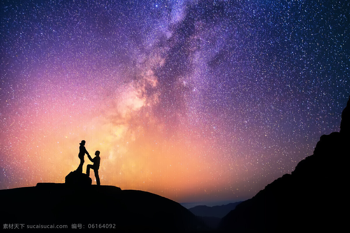 魔幻星空 魔幻 星空 宇宙 星云 梦幻 自然景观 自然风景