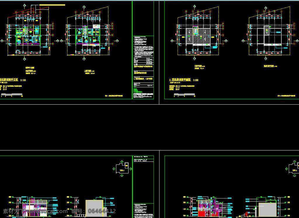 cad 别墅 公馆 环境设计 建筑设计 立面图 平面图 剖面图 施工图 室内设计 单体 方案 a 型 dwg 图纸 装修 装饰 私宅 别业 别墅图纸大全 源文件 cad素材 室内图纸