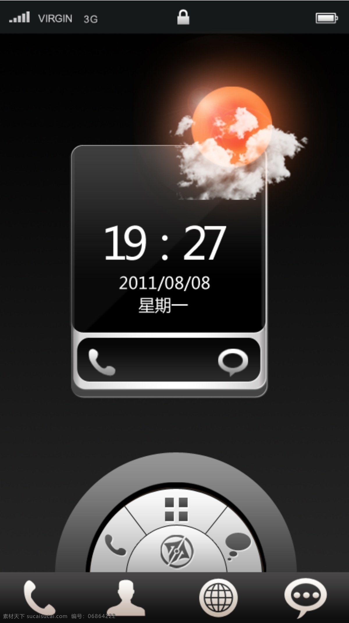手机 按钮 icon 其他模板 太阳 图标 网页模板 源文件 云朵 app app按钮