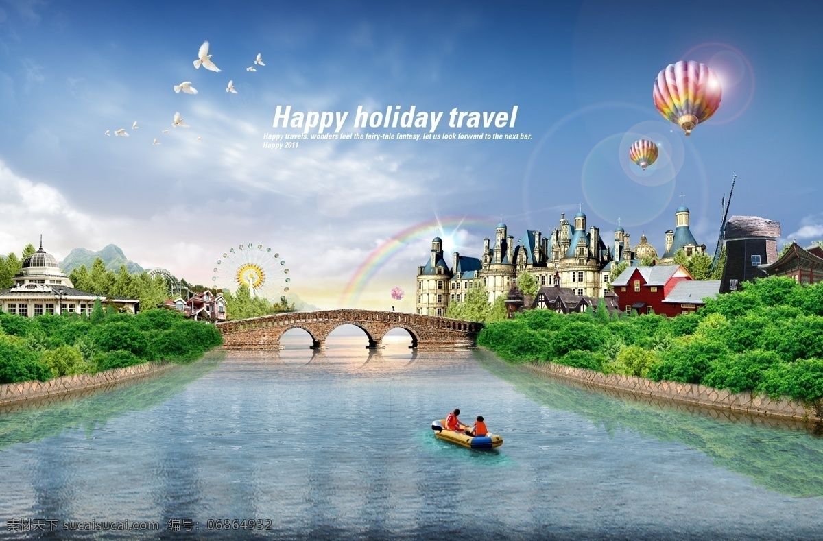 欧洲建筑风情 欧式风景 蓝天碧水 欧洲建筑 地产广告 河流 小桥 热气球 旅游 景色 高清 自然景观 建筑园林