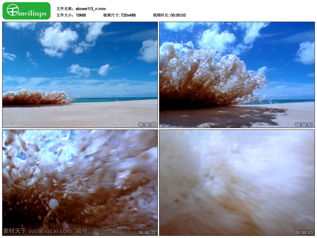 动态影视素材 海水 实拍 专辑 artbeats ocean water effects 海洋 大海 水 特效 非编素材 视频 mov 白色