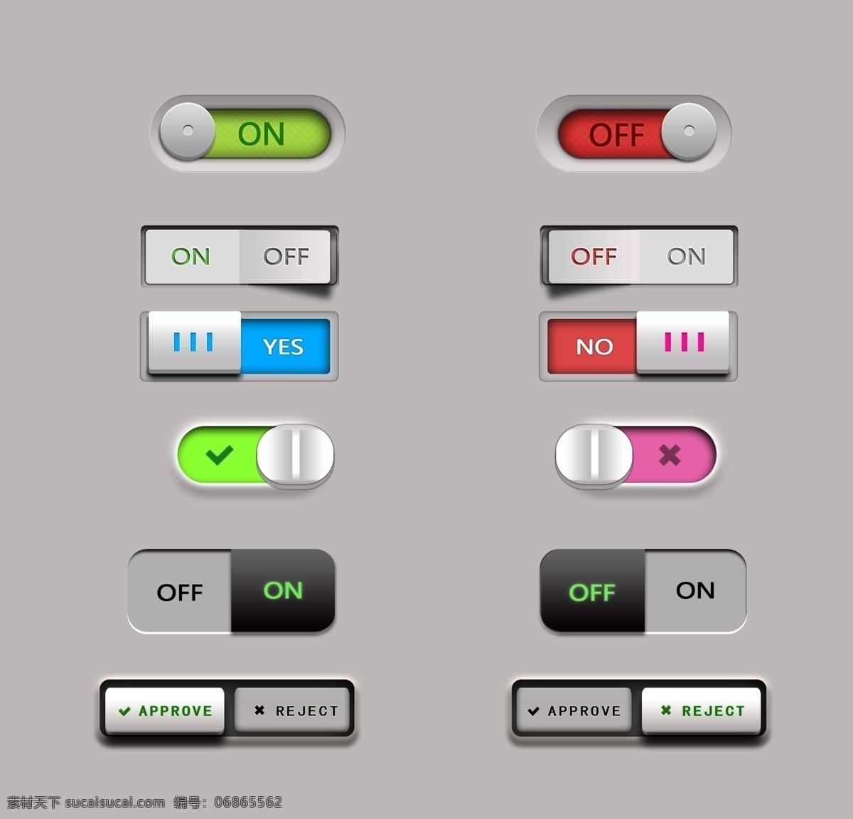 多彩 网页 按钮 ui设计 按钮设计 网页ui 多彩按钮 图标设计