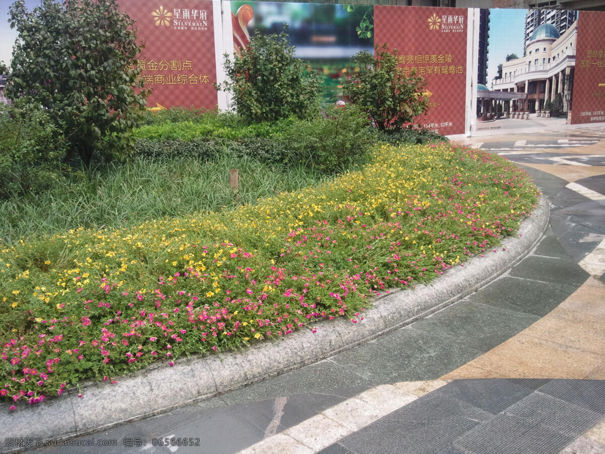 路缘石 建筑园林 景观 欧式 园林 园林建筑 收边 家居装饰素材