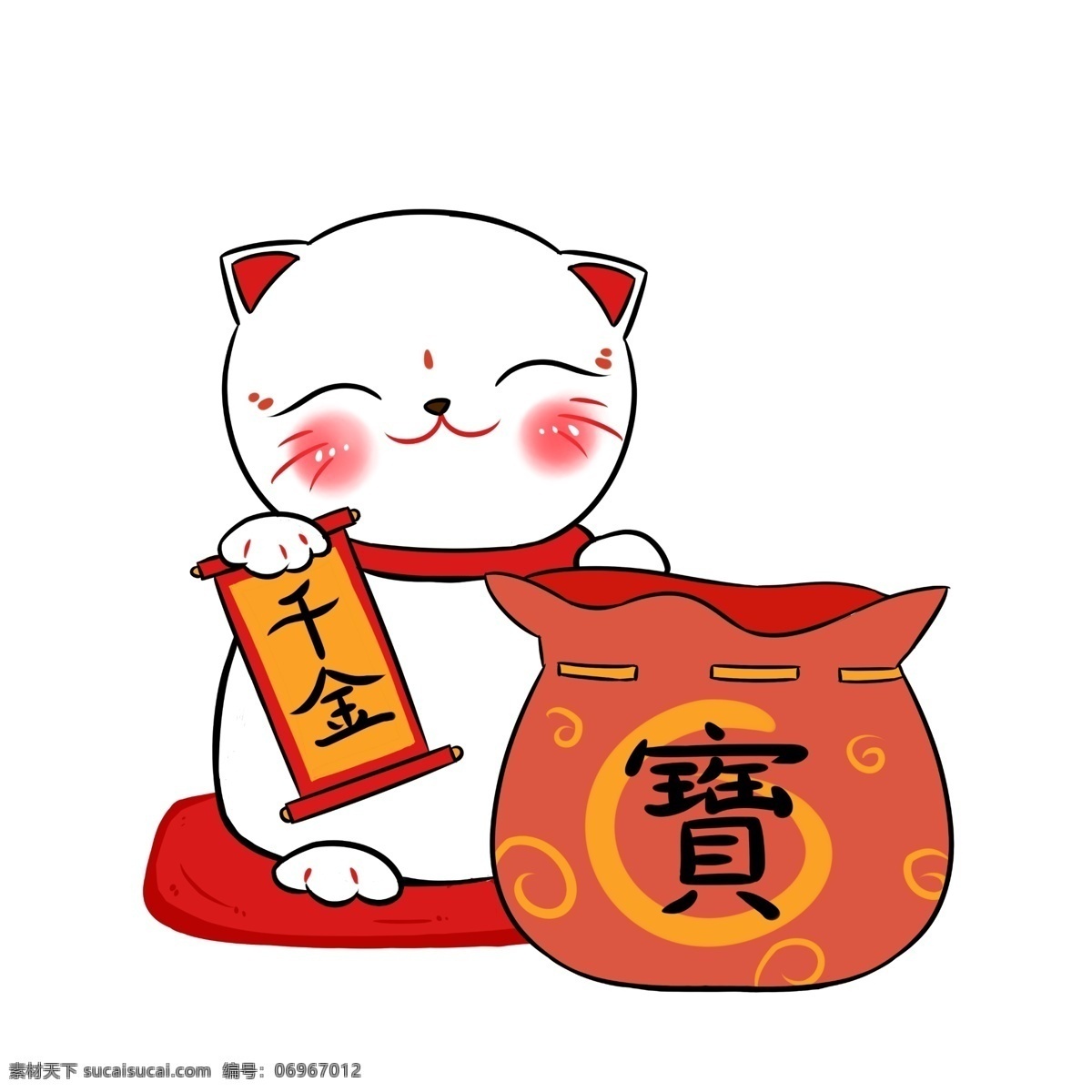 招 财 猫 大红 手绘 卡通 电商 可爱 红色 创意 装饰 促销 2019年 卡通手绘 水彩 招财猫 电商活动 招财 辞旧迎新